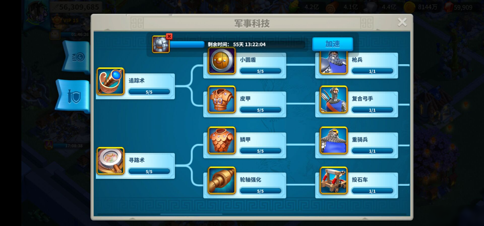 万国觉醒如何压堡50万战力