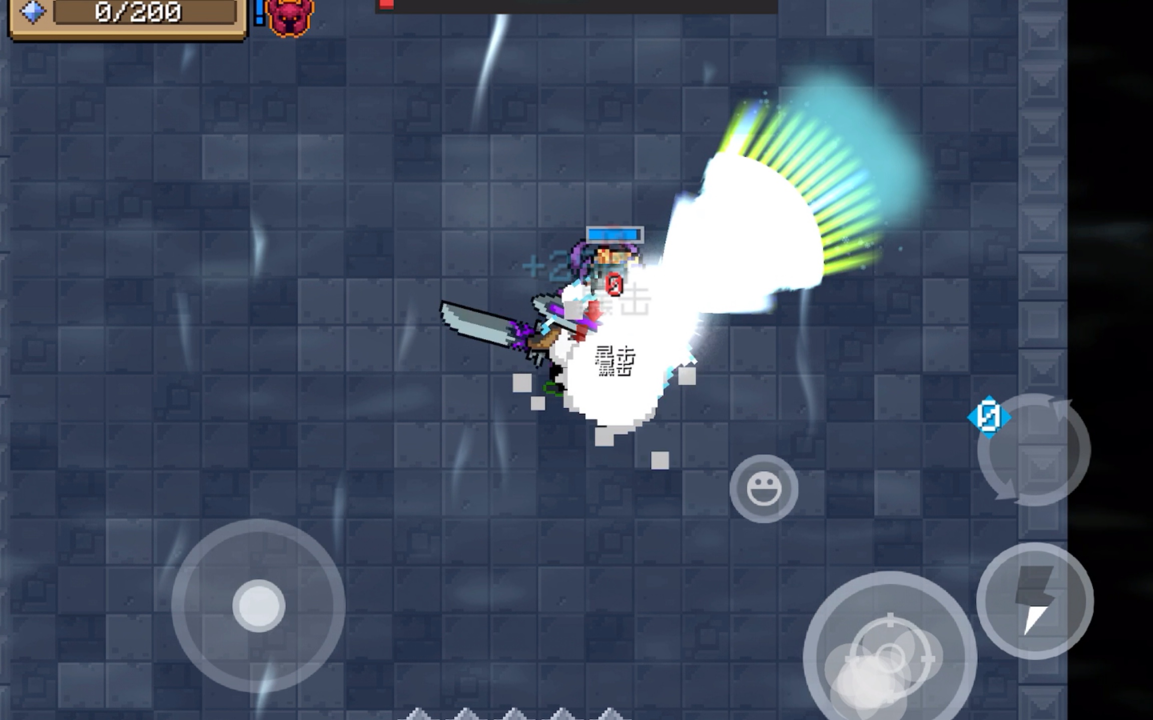 元气骑士如何手刀过关