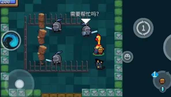 元气骑士占星师怎么入手