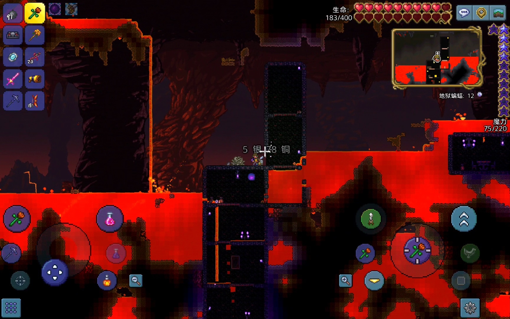 泰拉瑞亚去地狱应该干什么