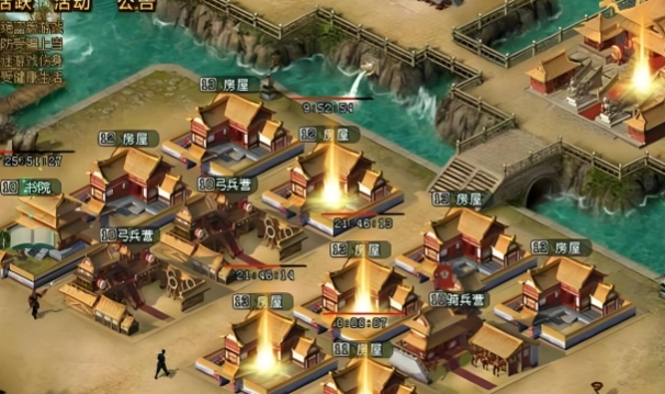 帝王三国战功有啥用