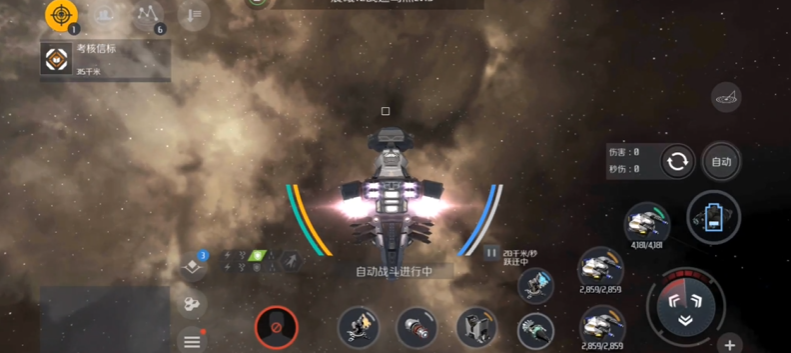 第二银河选择哪个国家好