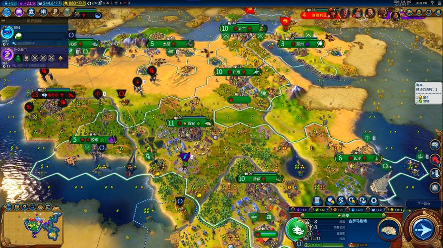 文明6法典有什么用