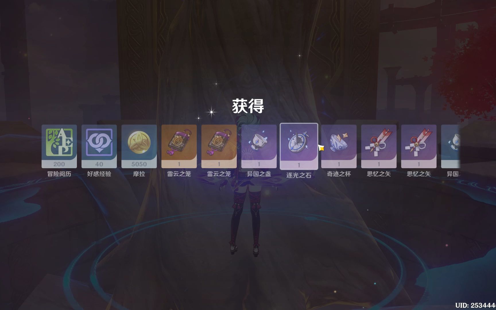 原神45级以后副本怎么打