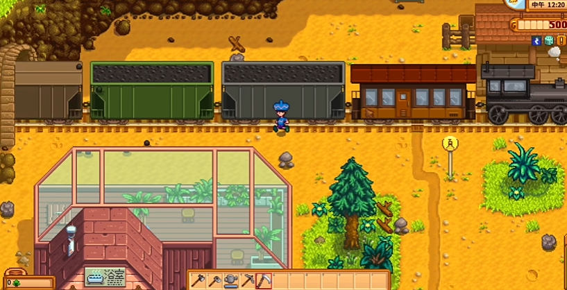 星露谷物语火车掉落的东西在哪里