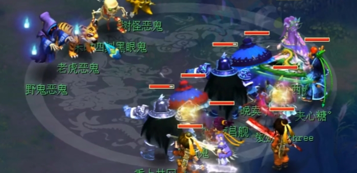 梦幻西游后期如何赚钱 梦幻西游后期如何赚钱