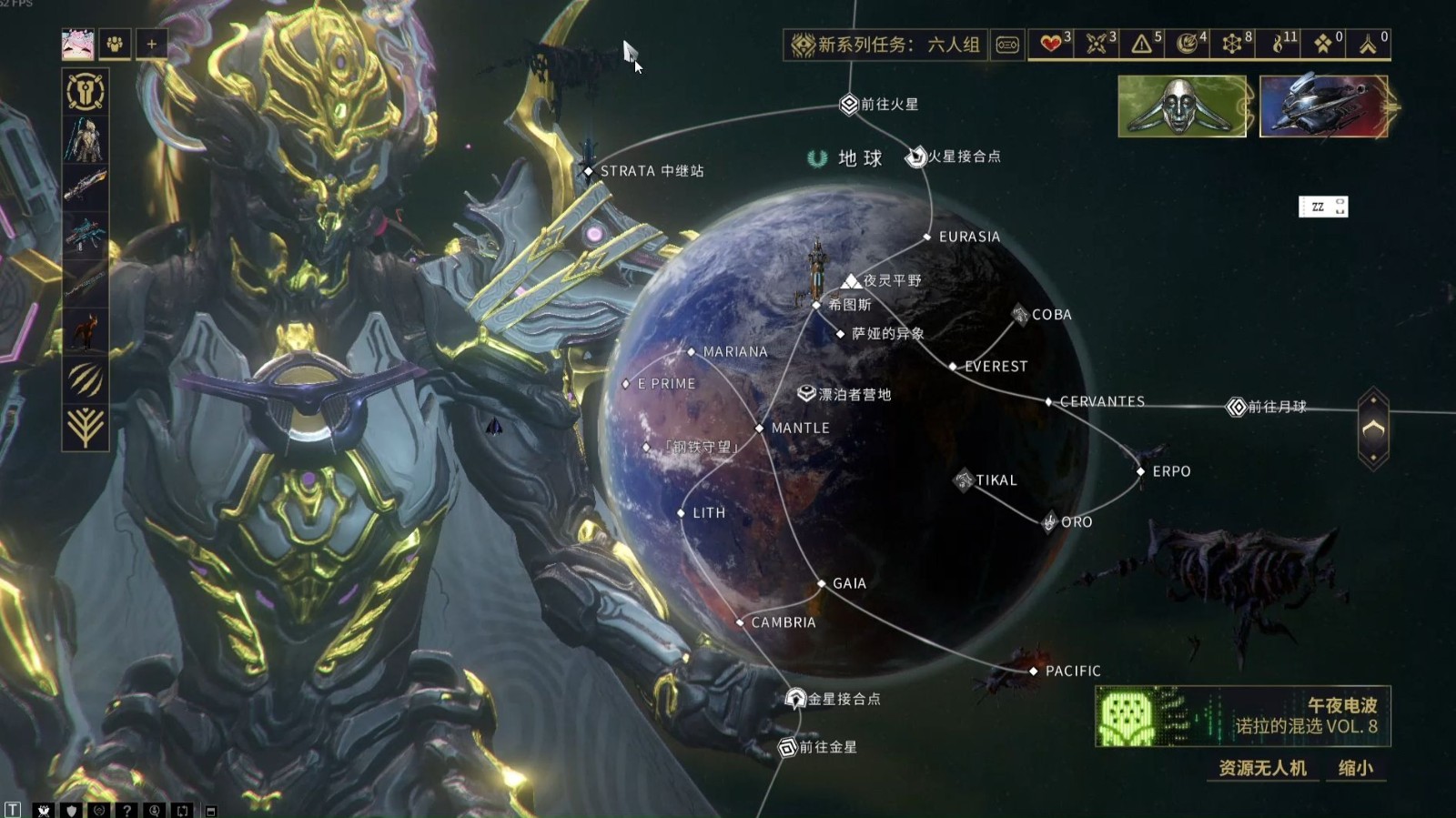 星际战甲每周任务怎么做