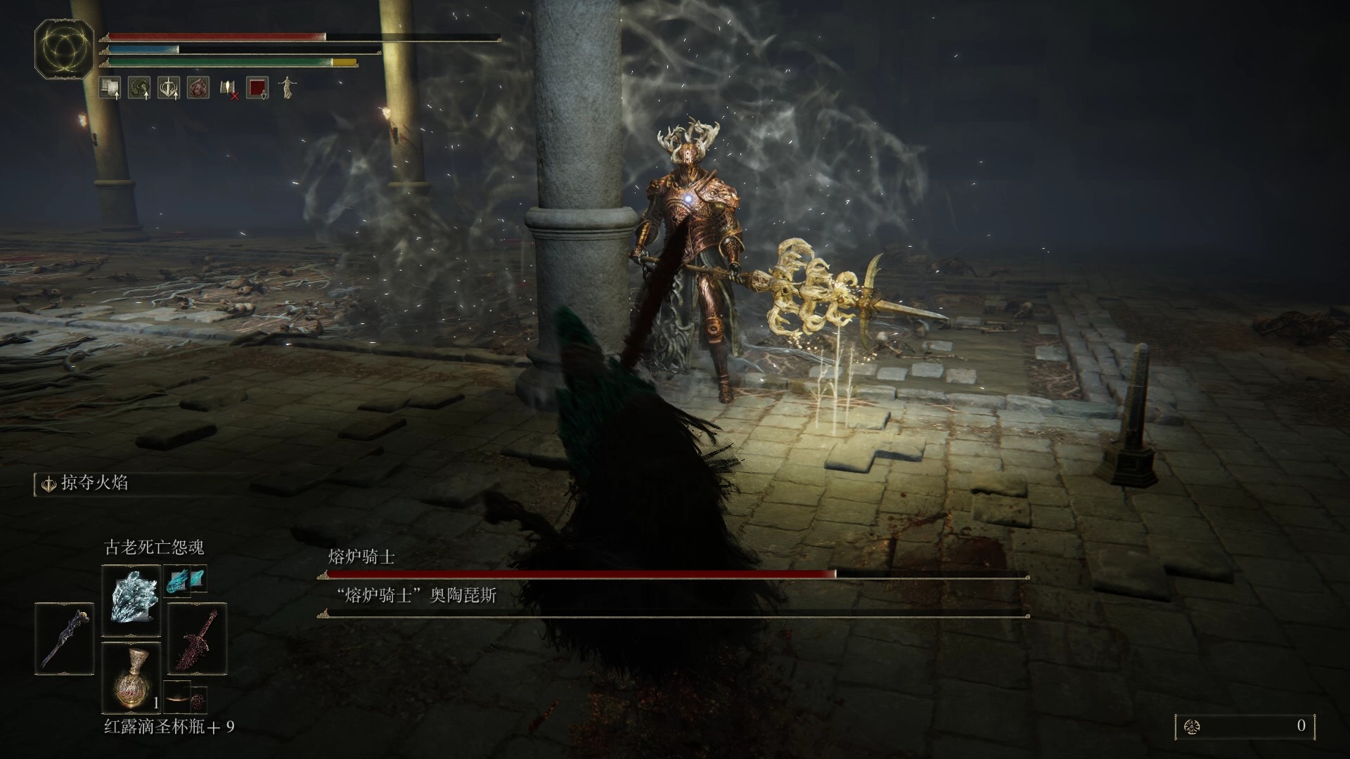 艾尔登法环骑士怎么加点