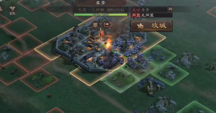 三国志战略版如何刷功勋值 三国志战略版如何刷功勋值