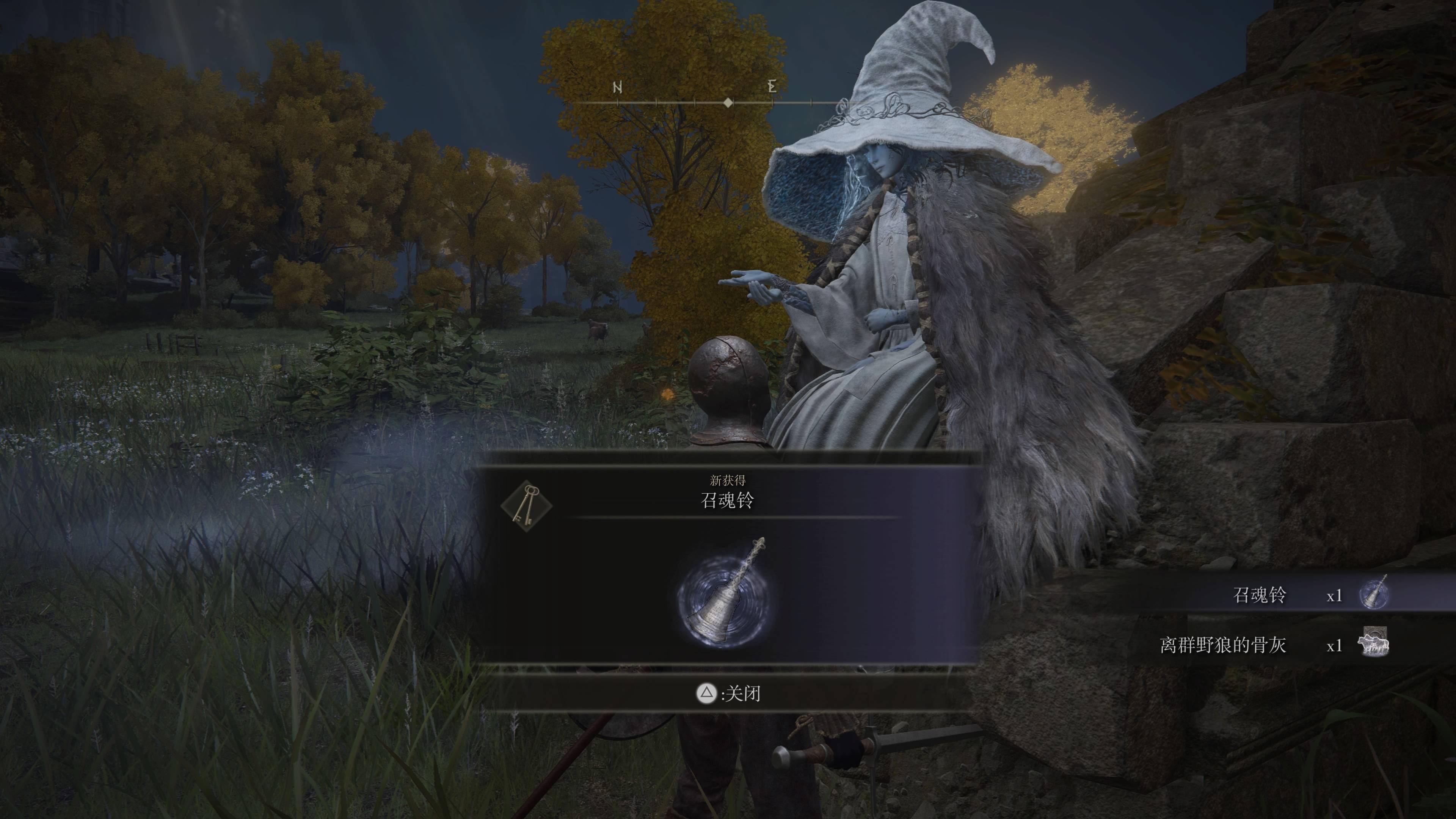 艾尔登法环法师怎么玩