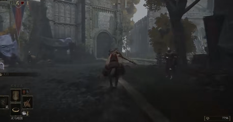 艾尔登法环流程是什么