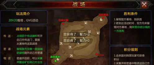 全民奇迹力魔塔罗牌怎么配