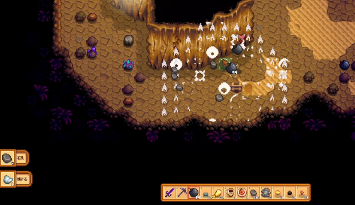 星露谷物语哪些矿石要留着