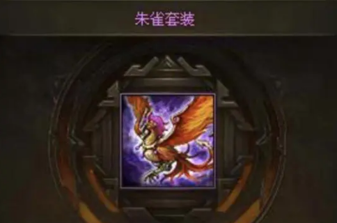 攻城掠地许褚装备怎么洗