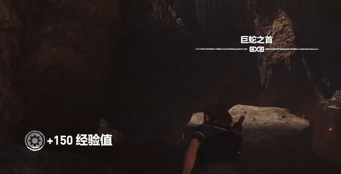 古墓丽影暗影巨蛇之首怎么过