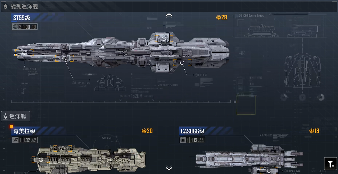 无尽的拉格朗日舰船技能点怎么玩