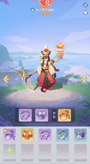 长安幻想土罗刹和水罗刹哪个厉害