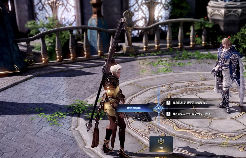 失落的方舟女王城在哪