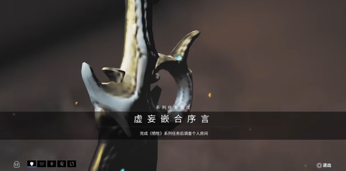 火影忍者如何得忍界体力
