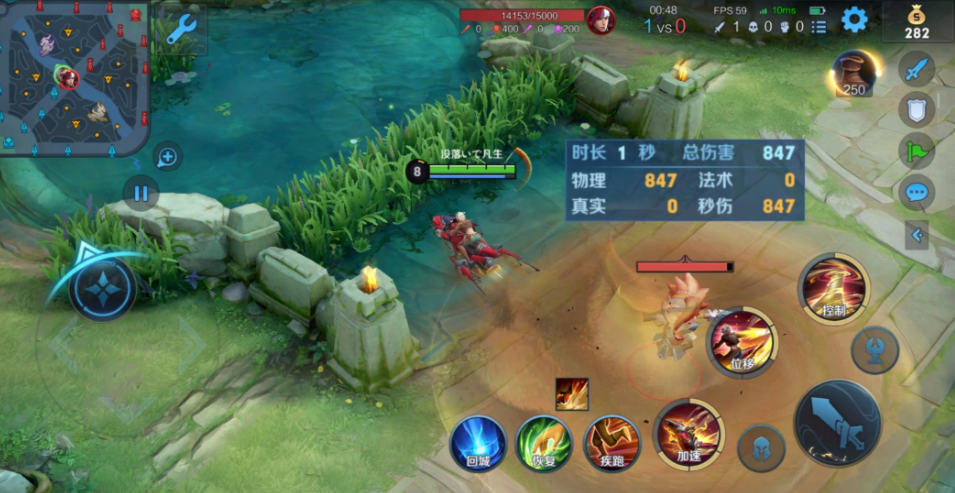 王者荣耀戈娅的最强出装铭文怎么搭配