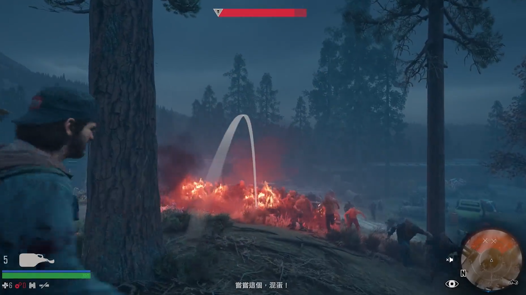 往日不再消灭暴走潮任务怎么做