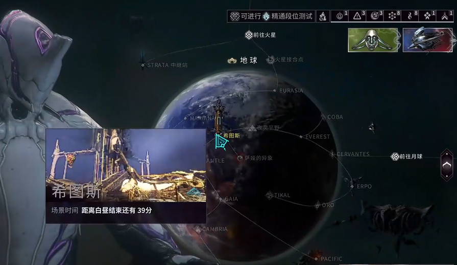星际战甲怎么进入平野