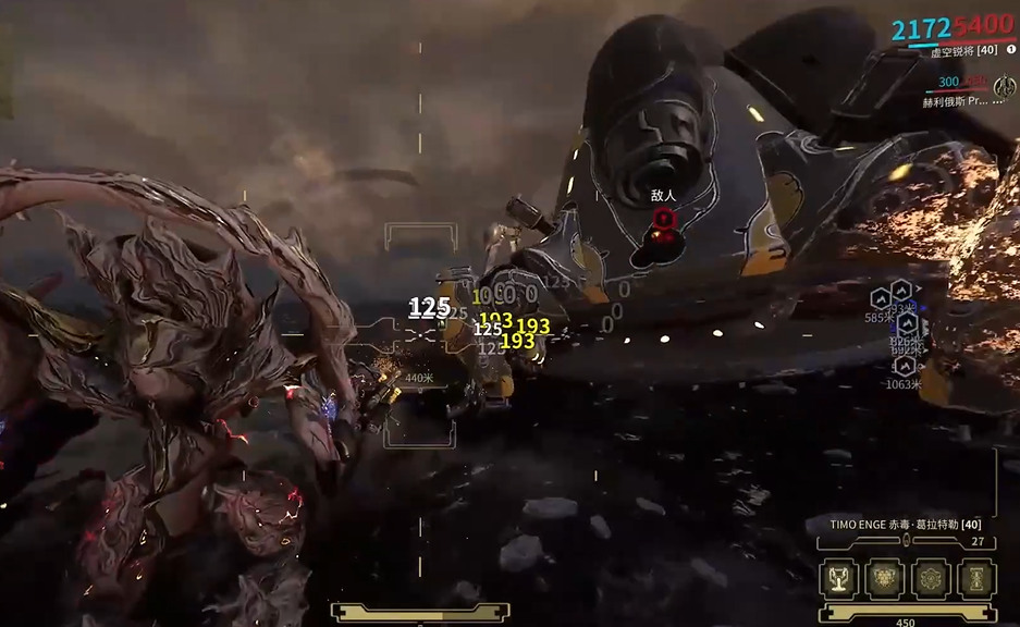 星际战甲怎么进入平野