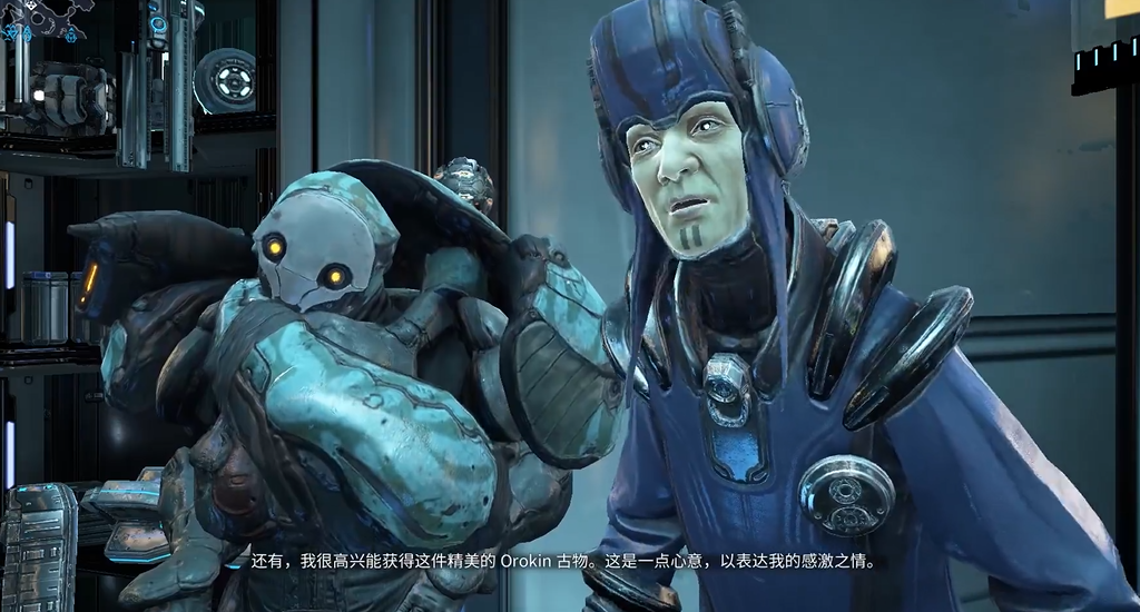 星际战甲darvo在哪里