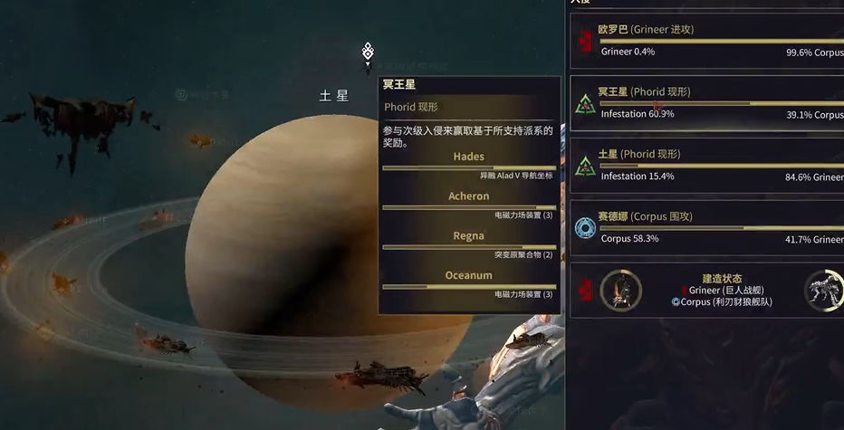 星际战甲女枪p怎么获得 星际战甲女枪p怎么获得