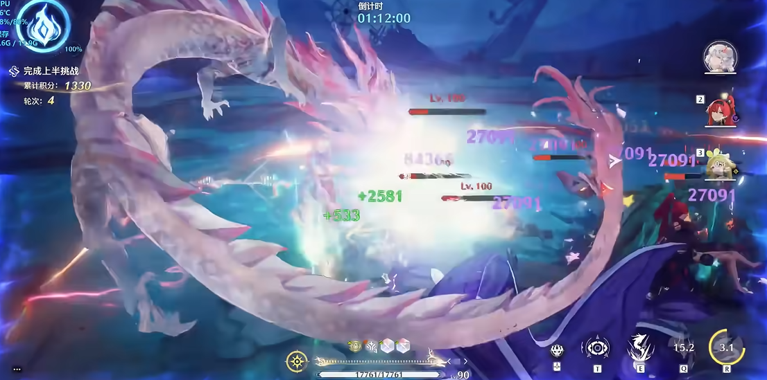 鸣潮什么配队最强