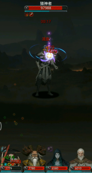 地下城堡2裂隙48怎么过