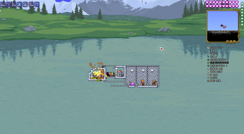 泰拉瑞亚恶魔之眼在哪刷 泰拉瑞亚恶魔之眼在哪刷