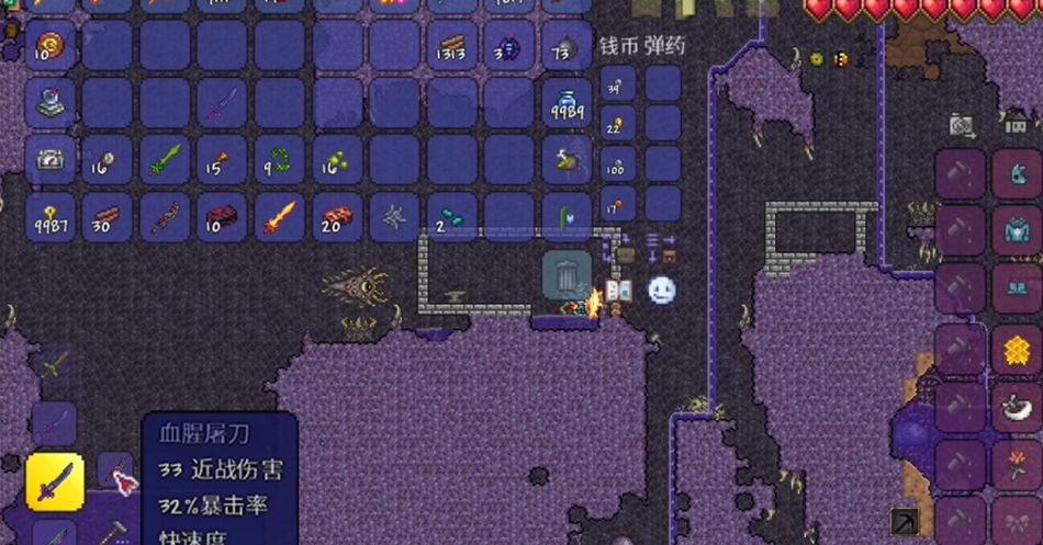 泰拉瑞亚永夜刀怎么获得