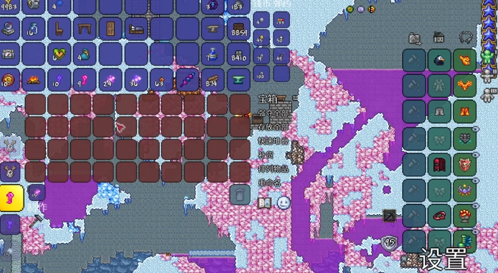 泰拉瑞亚如何让箱子变箱子怪