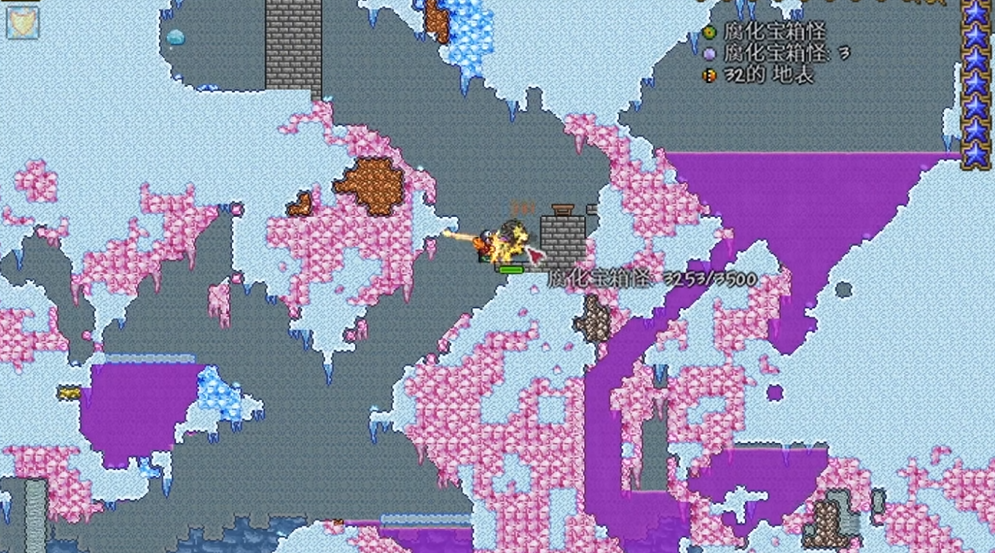 泰拉瑞亚如何让箱子变箱子怪