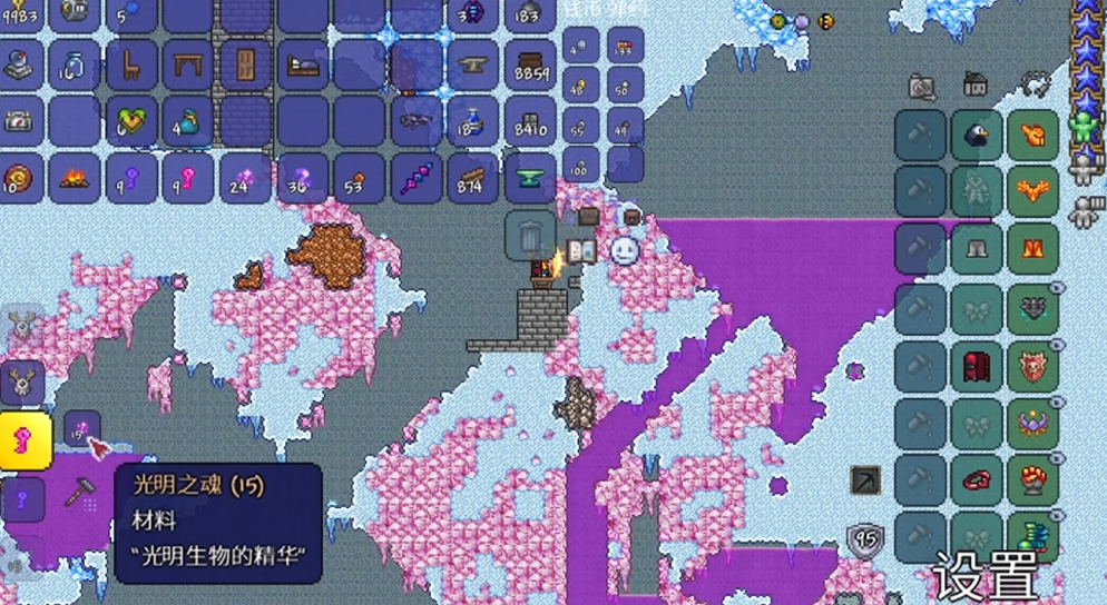 泰拉瑞亚如何让箱子变箱子怪