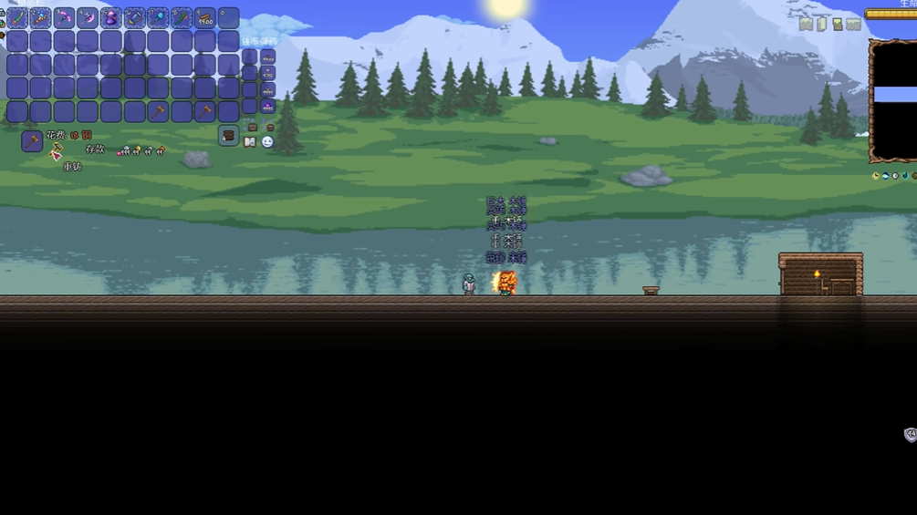 泰拉瑞亚召唤师附魔什么好 泰拉瑞亚召唤师附魔什么好