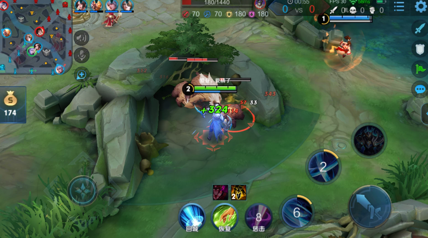 王者荣耀肉铠出装铭文怎么搭配