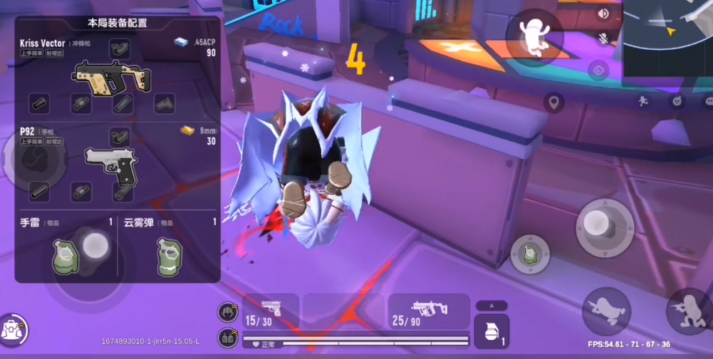 香肠派对2v2午夜擂台怎么飞