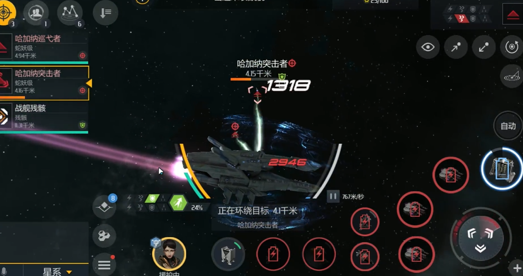 第二银河怎么购买t2级装备 第二银河怎么购买t2级装备