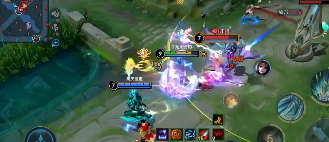 王者荣耀瑶辅助赵云出装怎么搭配