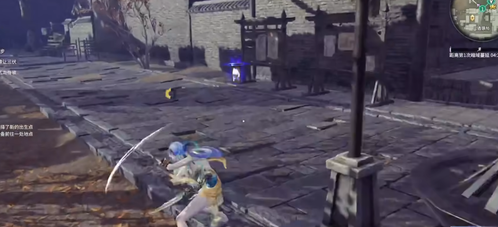 永劫无间十次追击任务怎么做