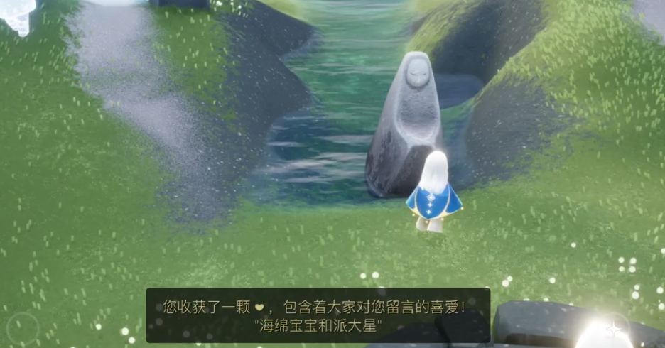 光遇季节的心怎么得