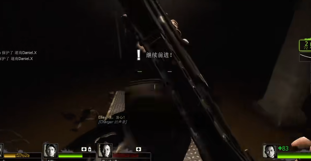 求生之路2第二关路线怎么走