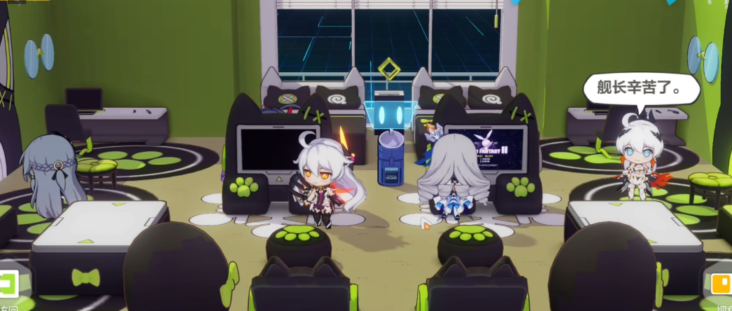 崩坏3宿舍有什么用