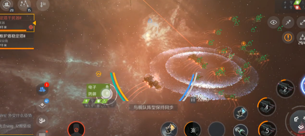 第二银河选什么武器