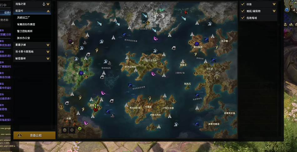 失落的方舟寻找加迪恩任务怎么做