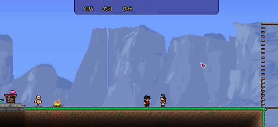 泰拉瑞亚溶液怎么获得