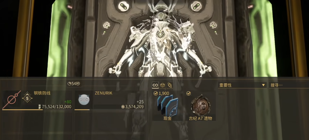 星际战甲i2核桃在哪刷
