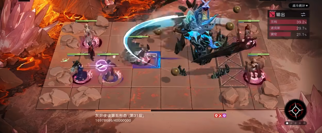 无期迷途有什么治疗角色 无期迷途有什么治疗角色